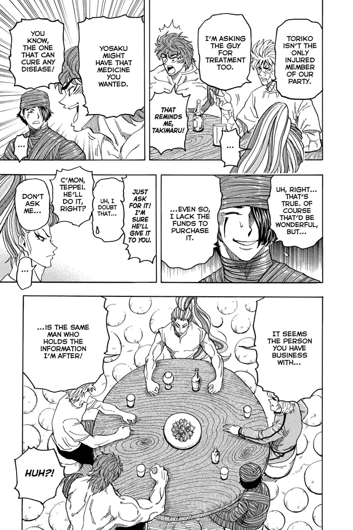 Toriko Chapter 94 image 20_optimized